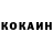 Кетамин VHQ Guper