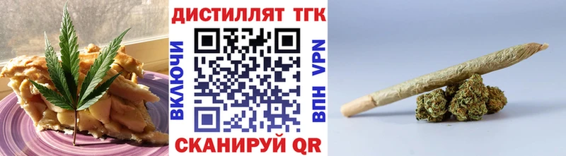 Canna-Cookies марихуана  продажа наркотиков  Туринск 