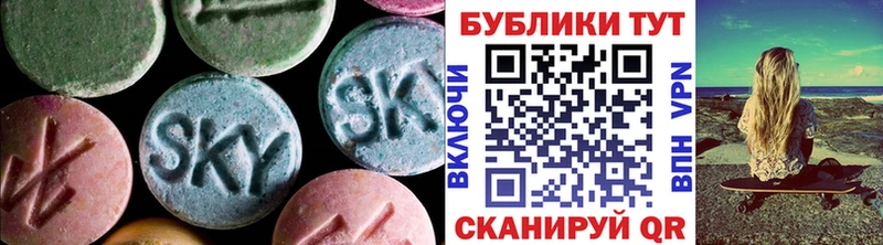 KRAKEN зеркало  Туринск  Ecstasy MDMA 