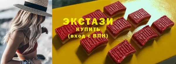 дурь Балахна