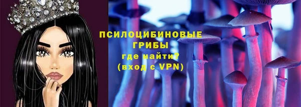 каннабис Снежинск