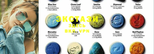 MESCALINE Балабаново