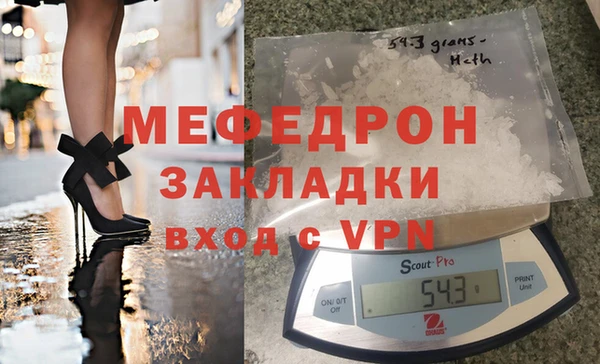 дурь Балахна