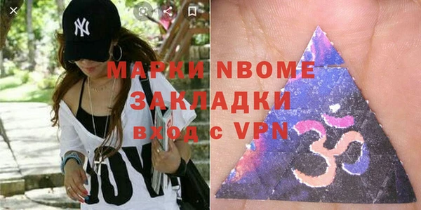 дурь Балахна