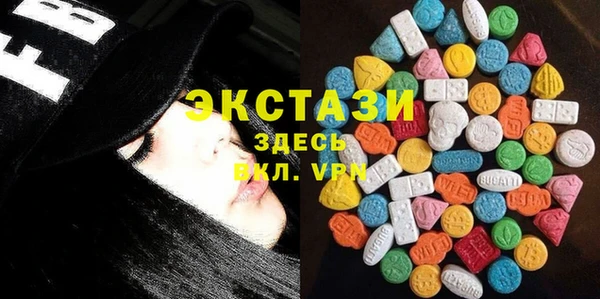 Альфа ПВП Аркадак