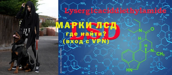 мефедрон Баксан