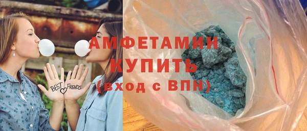 мефедрон Баксан
