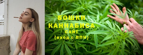 амфетамин Сосновый Бор