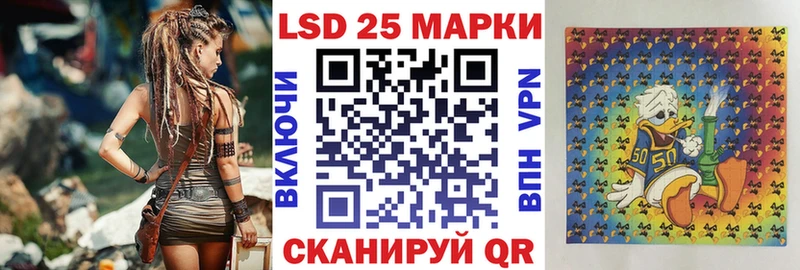 Наркотические марки 1,8мг  KRAKEN вход  Туринск 